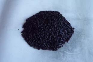Activated Carbon